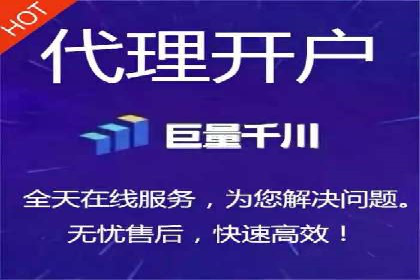 案例分享：如何利用百度推广实现成本效益最大化